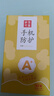 梦想可嘉 【AG磨砂】适用荣耀80手机壳 荣耀80保护套镜头全包超薄轻奢磨砂硅胶防摔简约男女款 熏衣灰 实拍图