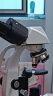 Pentaflex学生显微镜儿童生物2000倍放大 科学实验 男孩女孩生日儿童节礼物 4物镜 5000倍 双目含工具 实拍图