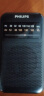 飞利浦（philips） TAR1368 收音机老人专用半导体指针款复古FM调频纯广播小型迷你便携式音响【干电池供电】 实拍图