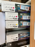惠普 HP 993X 青色大容量页宽耗材（适用于惠普HP PageWide 777z/750dw/750dn/772dw/772dn） 实拍图