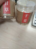盛羿堂甘草干姜汤组合装干姜片泡水喝食用泡茶中药材炙甘草茶 【2罐】甘草、干姜 实拍图