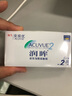 强生润眸双周抛6片安视优acuvue亮眸升级版透明隐形进口半月抛sk 新客 550度 实拍图