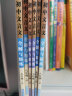 初中文言文全解与精练（赠朗诵音频）（九年级）（上册+下册） 实拍图