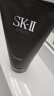 SK-II男士洗面奶120g氨基酸洁面温和清洁保湿sk2护肤品化妆品套装520 实拍图
