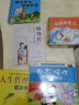 宝宝好习惯故事乐园（共20册） 实拍图