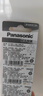 松下（Panasonic）SR626/377/AG4手表电池氧化银进口纽扣电池1.55V适用于石英手表电子手表等SR626SW 五粒 实拍图
