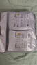 bebebus 金标茶树精华成长裤3XL20片(≥17kg)透气超薄拉拉学步裤男女宝 实拍图