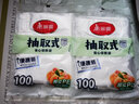 美丽雅保鲜袋食品级塑料袋 PE保鲜袋食品袋加厚免撕一次性厨房包装袋 【平口款】抽取式 小号-500只 实拍图