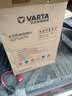 VARTA 瓦尔塔蓄电池12V45/55/80/63/65/70/60AH上门安装原装汽车电瓶72 65D23帝豪GS/GL远景X6质保12月 实拍图