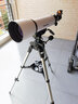 星特朗102AZ3专业高阶可微调经纬仪 高倍观星观景两用天文望远镜 实拍图