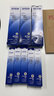 爱普生（EPSON）LQ-300K打印机原装色带架LQ-300K+II LQ-305KT LQ-305KTII票据打印机色带框 碳带 S015509色带架芯 色带架（含芯装机即用 安装简单） 实拍图