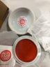 荣宝斋 上海西泠印社印泥 文房四宝 龙泉书法毛笔绘画金石篆刻印章料古法手工红色盖章陶瓷便携印泥 青花镜面朱砂印泥15克（盒装） 实拍图