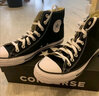 匡威（Converse）帆布鞋男鞋All Star常青款中性情侣学生高帮休闲运动板鞋女101010 101010 建议拍小一码 37 实拍图