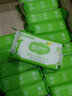 植护婴儿洗衣皂宝宝尿布皂手洗皂去渍 秘觉内衣皂80g*6块 实拍图
