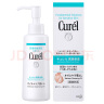 珂润（Curel）保湿卸妆油150ml 温和卸妆 敏感肌适用 男女通用 生日礼物 实拍图