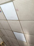 凯都灯饰（HIDOO lighting）集成吊顶灯LED平板灯595厨房灯铝扣板面板灯办公室灯600600天花灯 【595*595】--60瓦（白边） 实拍图