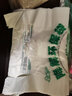 心容环保 可降解塑料袋超市背心购物袋食品袋光降解一次性方便手提袋 光降解【加厚200只】 【38*58】 实拍图