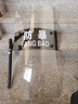 春晓烨 安保器材八件套 防暴器材防爆装备 校园幼儿园保安反恐安防器材 3.5mm方盾+防暴棍 实拍图
