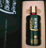 纳尔松【厂家直发】燕麦酒 500ML 整箱4瓶  纯粮酿造 新老包装随机发货 52°燕麦酒 整箱4瓶 实拍图