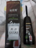 丝羽秀（siyuxiu）染发膏染发剂一洗黑天然植物正品自然黑不沾头皮纯男女士专用100% 自然黑 200ml*2盒 （可盖白发） 实拍图