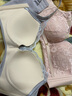 SE无痕内衣女薄款舒适睡眠无钢圈文胸小胸聚拢胸罩缎面蕾丝性感吊带 象牙白 2XL （85ABC）125-140斤 实拍图