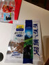 可可西里精品手撕牦牛干100g大片牦牛肉干青海西藏特产零食小吃多种口味 咖喱味1袋100g 实拍图