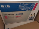 格之格Q7516A硒鼓适用惠普5200硒鼓5200L 5200n 5200LX墨盒5200dtn粉盒 大容量3支装12000页 实拍图