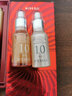 伊思（It’s skin）能量10精华原液PO 30ml 改善毛孔修护滋养保湿面部精华韩国进口 实拍图
