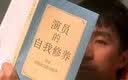 钱钟书：钱钟书作品集 （新版全7册） 实拍图