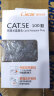 CNCOB超五类水晶头非屏蔽工程级镀金纯铜cat5e家用网络监控rj45网线接头超5类水晶头 工程级超五类水晶头【100颗】 实拍图