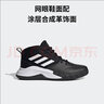 adidas男女儿童OWNTHEGAME团队款中帮实战篮球鞋阿迪达斯 黑色/白色   36 实拍图
