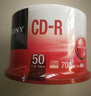 IMATION 怡敏信台产cd-r光盘空白 700mb无损车载音乐刻录光盘cd碟片50片桶装 50片桶装 实拍图