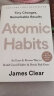 原子习惯英文原版 Atomic Habits 建立好习惯打破坏习惯 An Easy Proven Way to Build Good Habits经管畅销书 平装 搭比从前更好 实拍图