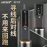 精明鼠NF-812 网络寻线仪 专业测线仪网线检测器抗干扰巡线仪测线专业多功能寻线仪测信号通断工具测试仪 NF-812-寻线后免切对线 实拍图