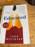 Educated Tara Westover 英文原版 你当像鸟飞往你的山 英文版 实拍图