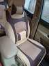 沙利文 五菱宏光s座套四季通用座套宝骏730宏光s1/s3/plus皮加冰丝座套 前两排四座冰丝款-米色 实拍图