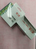 天威815 墨盒 适用IP2780 2788 MP288 2700 259 打印机 PG-815黑色大容量 实拍图