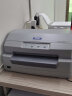爱普生（EPSON） LQ-90KP平推针式94列 存折 证卡针式打印机 晒单实拍图