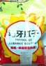 老香农新疆牙签瓜子马牙白瓜子新货原味盐味白皮狼牙月牙葵花籽批发特产 小包装【原味500g+盐焗味500g 实拍图