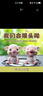 华饰汽车摆件汽车用品车内饰品摇头创意高档小猪车载装饰中控台公仔 实拍图