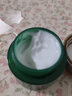 泊美（PURE＆MILD）胶原蛋白弹润抗皱面霜绿钻霜抗皱淡化细纹滋润保湿护肤新年礼物 【抗皱升级】2.0胶原霜 滋润型15g 实拍图