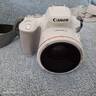 佳能（CANON） EOS 200d二代 2代 入门级单反相机 vlog便携家用迷你单反数码照相机 白色200DII机身+永.诺50mm1.8人像镜头 官方标配【无内存仅出厂配置】下拉详情可见套餐介绍 实拍图