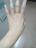 周生生 黄金戒指六字大明咒镂空金戒指情侣结婚对戒83215R计价 10圈 - 2.92克(含工费240元) 实拍图