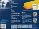 博世原装 空气滤芯/空滤/滤清器适用 17至20款JEEP指南者1.4T 2.0 2.4 实拍图