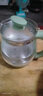 容声养生壶煮茶壶1.8L多功能煮茶器家用办公室炖煮一体烧水壶多段恒温保温花茶壶中药药膳壶电热水壶 304不锈钢-带蛋架 1.8L 绿色 实拍图