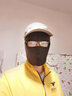 SN.SU.SK户外耳罩保暖男女防风防寒耳套耳包保暖跑步口罩骑车加厚冬季耳暖 灰色【3功能】 实拍图
