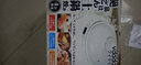 vdada【JD推荐】日本vdada 电饭锅煲土陶瓷内胆家用多功能定时预约古法式烹饪陶土烧制360度加热 日本陶瓷电饭煲 3L 实拍图