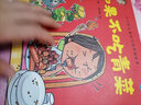 好习惯养成：如果不洗澡/淘气包明一 3-6岁书香节阅读节儿童幼儿园绘本图书  实拍图