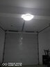 雷雷智光 led人体感应灯声控红外雷达吸顶灯家用楼梯走廊楼道灯过道车库灯 24W 18㎡内适用 雷达款24瓦-单铝40cm 实拍图