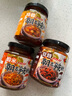 老骡子台湾进口蒜蓉朝天辣椒酱拌饭酱剁椒下饭菜多口味240g瓶装新日期 虾米朝天辣椒（24年12月新日期） 实拍图
